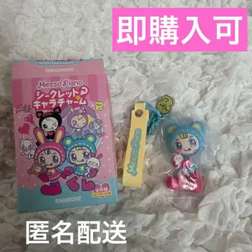 메조피아노 시크릿 캐릭터 참 블루 베리에짱