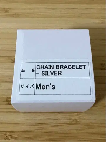 pointless journey CHAIN BRACELET SILVER