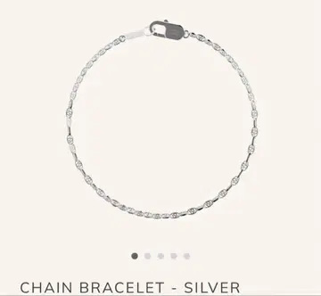 pointless journey CHAIN BRACELET SILVER