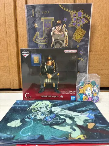 제일복권 죠죠의 기묘한 모험 THE JOJO WORLD C상 쿠죠 죠타로