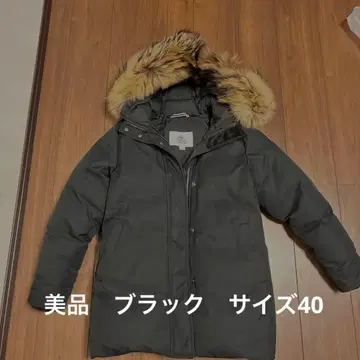 새상품급 PYRENEX 보르도 블랙 40 사이즈