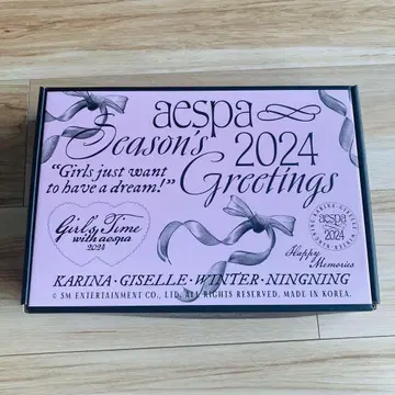 aespa 2024 시즌 그리팅