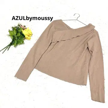 아줄바이마우지 [ M ] 상의 긴팔 스트레치 리브 니트