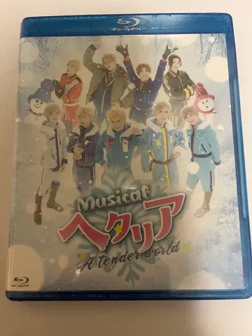 뮤지컬 헤타리아 A tender world Blu-ray 헤타뮤