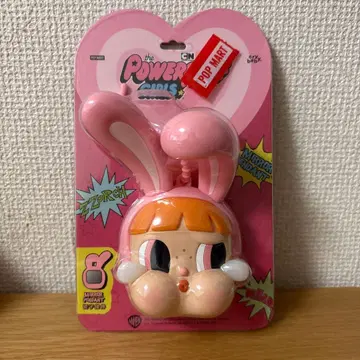 CRYBABY 파워퍼프걸스 미러 펜던트 파워퍼프 팝마트