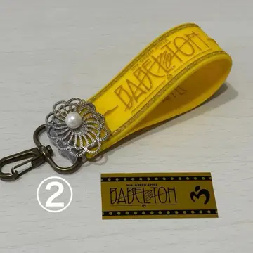 미세스 그린애플 바벨탑 러버 밴드 리메이크 키링 +1 로고