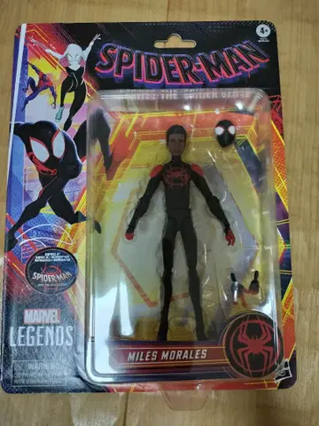 마블 레전드 마일즈 모랄레스 피규어