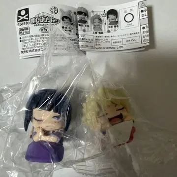 히로아카 오네무탄 vol.4 바쿠고 카츠키 지로 쿄카