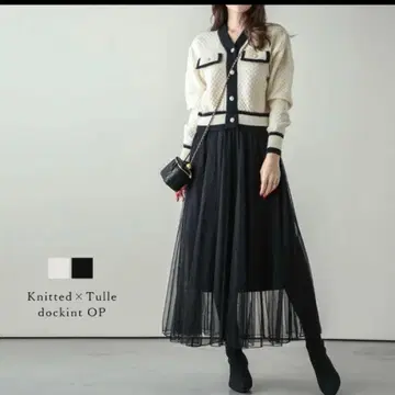 이소재 도킹 원피스 원피스 니트 가디건