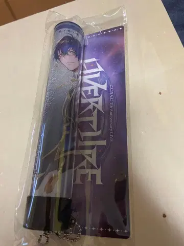 레오스 빈센트 응원봉 튜브