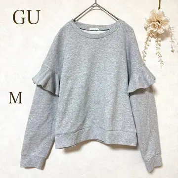 지유 트레이닝복 프릴 소매 맨투맨 그레이 긴팔 맨투맨 GU