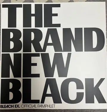 BLEACH 원화전 팜플렛, 일력 달력 세트