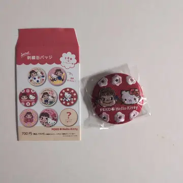 후지야 헬로키티 PEKO x Hello Kitty 자수 캔뱃지