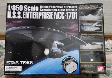 반다이 U.S.S. ENTERPRISE NCC-1701