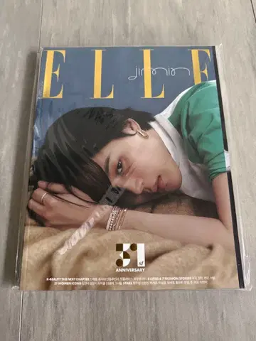 BTS 지민 ELLE 2023년 11월