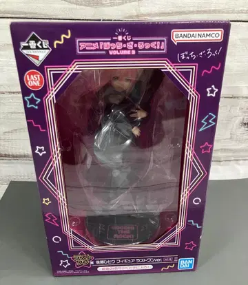 제일복권 애니메이션 [봇치 더 록!] 토쿠시마 히토리 라스트 원 ver.