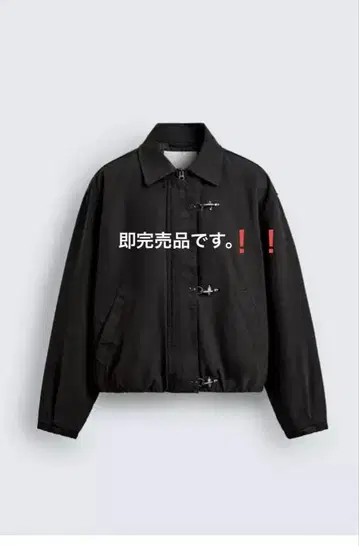 즉시 완판 아이템 ZARA 파이어맨 자켓 S 사이즈