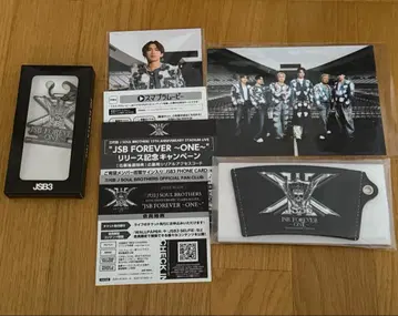 3대 JSB FOREVER ONE 세트