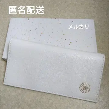 미사용 황궁 지갑 장지갑 화이트