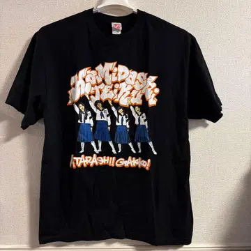 [ 즉시 구매 가능 ] 새로운 학교의 리더즈 T셔츠 XL