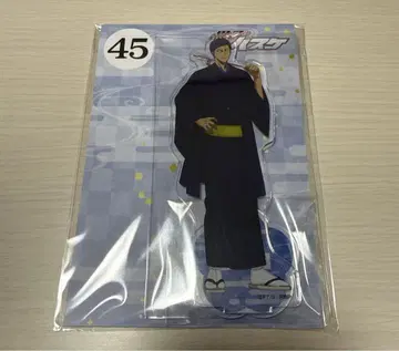 쿠로코의 농구 엔스카이 아크릴 스탠드 아오미네 다이키 점페스 2026