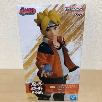 BORUTO 볼트 인계 조형 열전 - 우즈마키 볼트 - 피규어