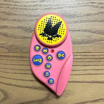 어린이 완구 노리노리 머신