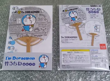 도라에몽 (초새상품) I'm Doraemon 대나무 부채