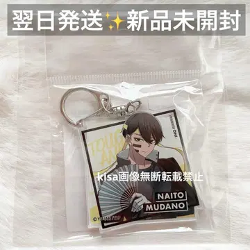 토겐안키 타워 레코드 응원단 아크릴 키링 미개봉 새상품 무타노 무진