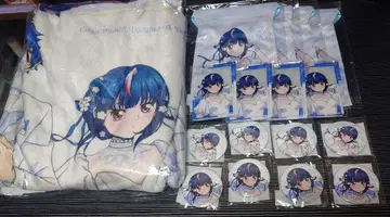 뱅가드 Something Blue 명성 에리카 세트