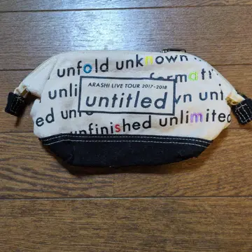 파우치 아라시 untitled