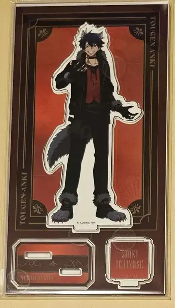 토겐안귀 할로윈 아크릴 스탠드 이치노세 시키