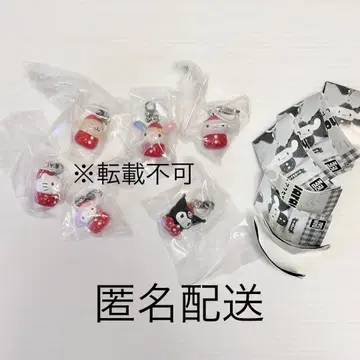 산리오 캐릭터즈 딸기 메지루시 액세서리 컴플리트 세트