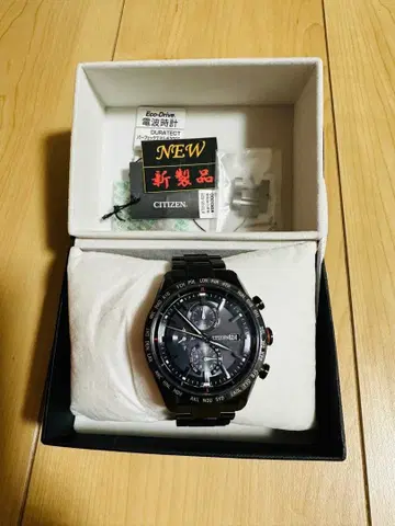 새상품급 작동품 CITIZE 아테사 AT8185-62E 블랙 티타늄