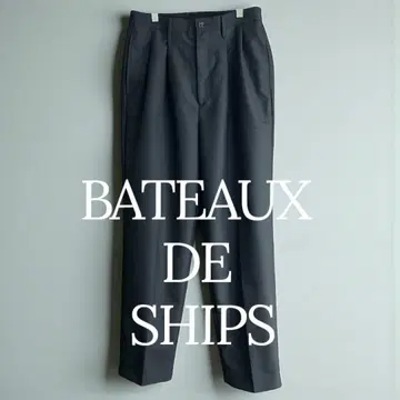 BATEAUX DE SHIPS 울 모헤어 트라우저 팬츠 슬랙스 블랙