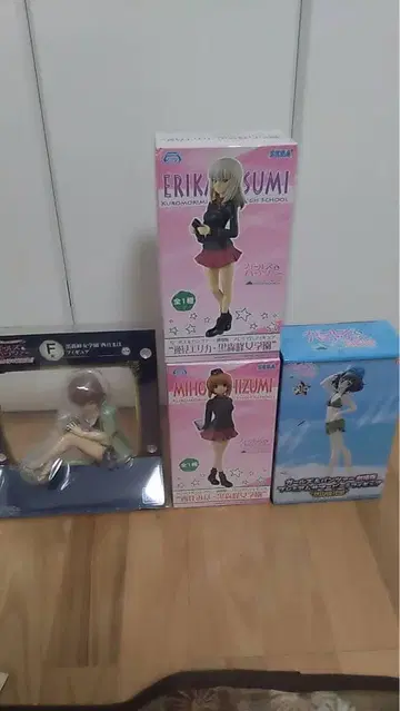 ERIKIZUMI & MIHO IZUMI 피규어 세트