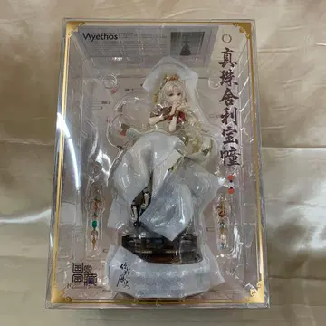 진주 샤리호토 [ 국가보장 ] 1/7 플라스틱제 도색 완료 완성품