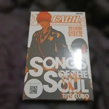 [ 미개봉 ] BLEACH 권두가 뼈대 SONGS OF THE SOUL