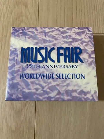 MUSIC FAIR 35TH ANNIVERSARY