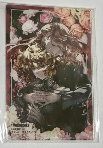 유녀전기 식당 30권 멜론북스 특전 아크릴 카드 타냐 비샤