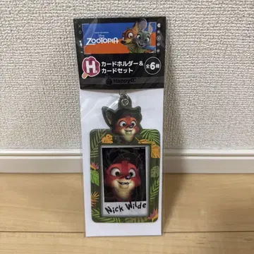 주토피아 닉 와일드 카드 홀더 세트 1번 복권
