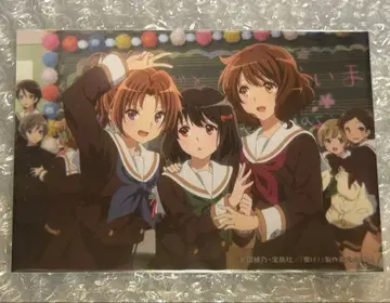 울려라! 유포니움 [ 모두의 스토리 ] 교애니샵 혜택 메모리얼 카드