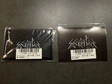 미야카와 타이세이 / 미야카와군 secret blue 회원증 케이스