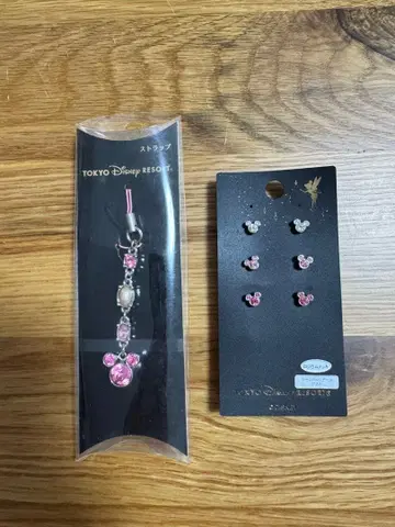 디즈니랜드 미니 키링 스트랩 Disney 귀걸이
