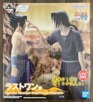 제일복권 NARUTO 질풍전 라스트 원상 우치하 사스케 & 우치하 이타치