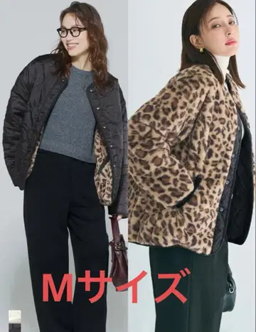 리버서블 퀼팅 블루종 coca