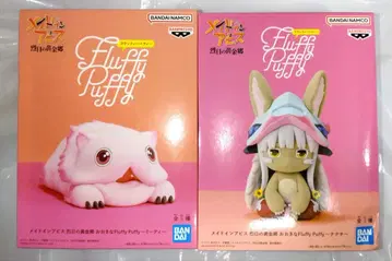메이드 인 어비스 큰 Fluffy Puffy 나나치&미티 2종 세트