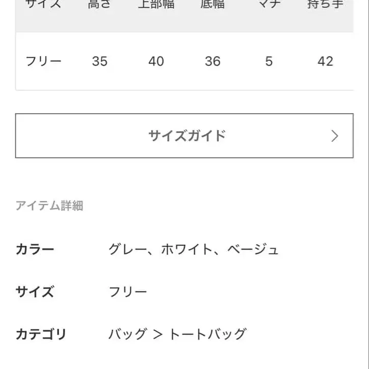 7번째 상품 이미지