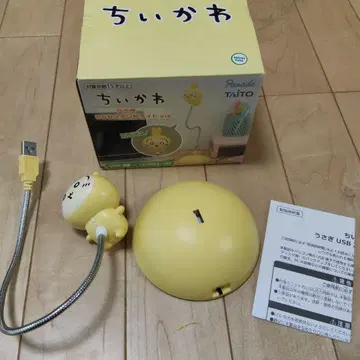 새상품급 치이카와 (먼작귀) 토끼 USB 스탠드 라이트 프라이스