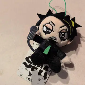 SiM 봉제 인형 마스코트 MAH